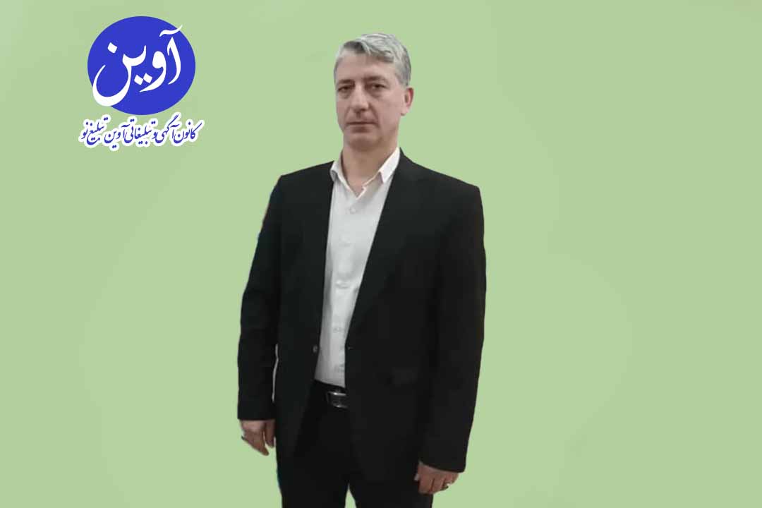 جناب اقای عباس باقری